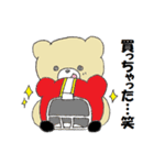アメフトくま（個別スタンプ：25）