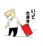 アメフトくま（個別スタンプ：27）
