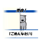 どうぶつニュース（個別スタンプ：6）