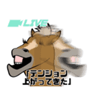 どうぶつニュース（個別スタンプ：7）