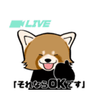 どうぶつニュース（個別スタンプ：8）
