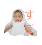 やまやまセレクト（個別スタンプ：3）