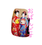 やまやまセレクト（個別スタンプ：4）