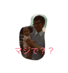 やまやまセレクト（個別スタンプ：13）