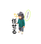 実用的なるき（個別スタンプ：9）