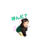 実用的なるき（個別スタンプ：11）