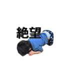 実用的なるき（個別スタンプ：14）