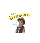 実用的なるき（個別スタンプ：15）