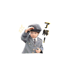 実用的なるき（個別スタンプ：26）