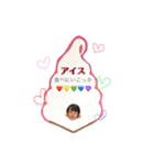 実用的なるき（個別スタンプ：32）