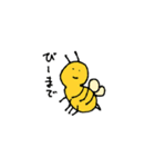 かわいいいきもの（個別スタンプ：13）