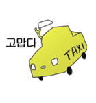 taxi driver south korea version（個別スタンプ：25）