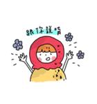 The life of Ice cream（個別スタンプ：2）