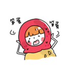 The life of Ice cream（個別スタンプ：8）