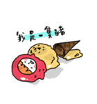 The life of Ice cream（個別スタンプ：10）