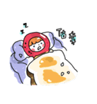 The life of Ice cream（個別スタンプ：17）