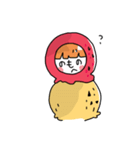 The life of Ice cream（個別スタンプ：18）
