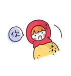 The life of Ice cream（個別スタンプ：22）