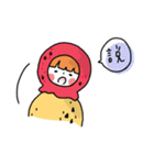 The life of Ice cream（個別スタンプ：23）