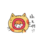 The life of Ice cream（個別スタンプ：32）