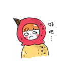 The life of Ice cream（個別スタンプ：34）