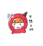 The life of Ice cream（個別スタンプ：35）