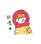 The life of Ice cream（個別スタンプ：36）