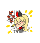 なっぷたん ゆやりん卒業記念（個別スタンプ：2）