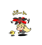 なっぷたん ゆやりん卒業記念（個別スタンプ：3）