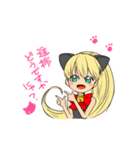 なっぷたん ゆやりん卒業記念（個別スタンプ：4）