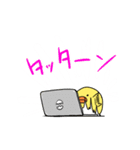 なっぷたん ゆやりん卒業記念（個別スタンプ：5）