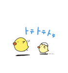 なっぷたん ゆやりん卒業記念（個別スタンプ：7）