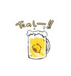 なっぷたん ゆやりん卒業記念（個別スタンプ：8）
