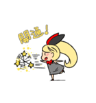 なっぷたん（個別スタンプ：3）