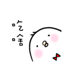 poker chick（個別スタンプ：4）