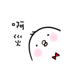 poker chick（個別スタンプ：5）