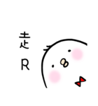 poker chick（個別スタンプ：6）