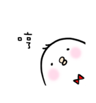 poker chick（個別スタンプ：11）