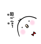 poker chick（個別スタンプ：15）