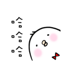 poker chick（個別スタンプ：25）