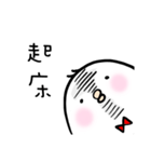 poker chick（個別スタンプ：30）