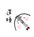 poker chick（個別スタンプ：31）