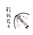 poker chick（個別スタンプ：39）