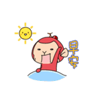Cherry Monkey Part.3（個別スタンプ：1）