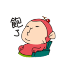 Cherry Monkey Part.3（個別スタンプ：4）