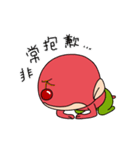 Cherry Monkey Part.3（個別スタンプ：6）