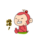 Cherry Monkey Part.3（個別スタンプ：9）