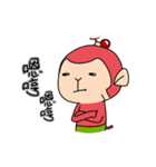 Cherry Monkey Part.3（個別スタンプ：10）