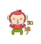 Cherry Monkey Part.3（個別スタンプ：19）