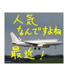 飛行機のつぶやき006（個別スタンプ：3）